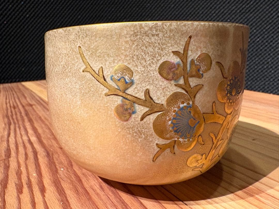 【クリスマス期間限定値下げ】　九谷焼　華山（または華峯）の金彩椿絵抹茶碗　茶道具