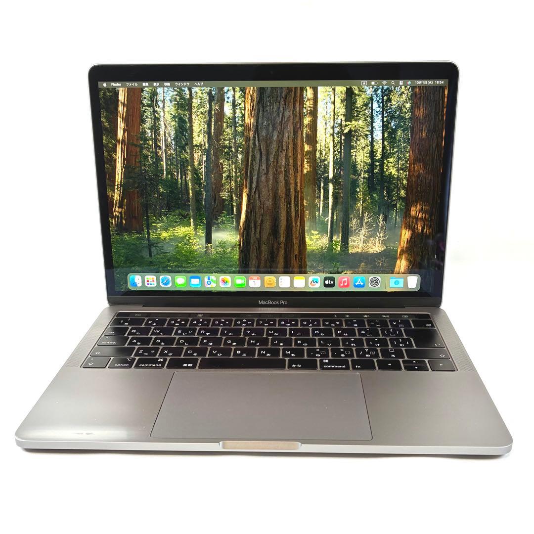 【値引き可】MacBookPro i7 SSD1TB 13インチ ノートパソコン