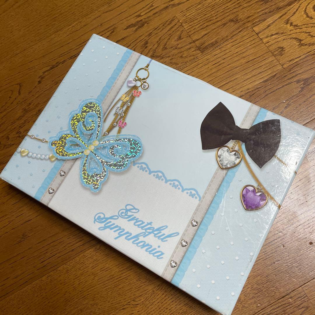 【バラ売り可】プリズムストーン 63個セット