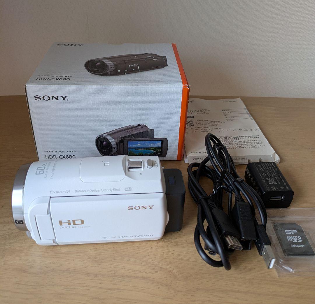 【稼働品】SONYハンディカムHDR-CX680 2017年製