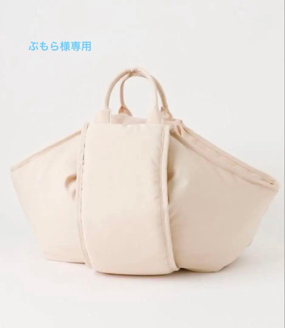 新品未使用　2wayハンモック型 メッシュ付きスリングバッグ