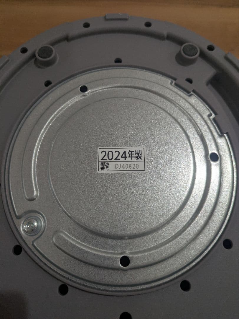 象印 置き型加湿器 EE-DE50 グレー