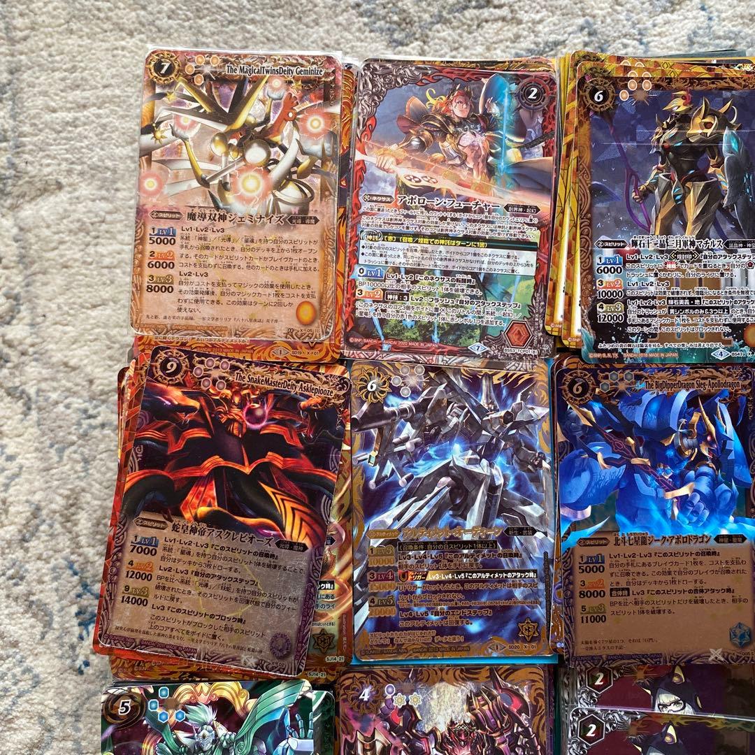 バトスピ　引退品　xレア　シークレット　cp レリーフ加工のみ2000枚以上