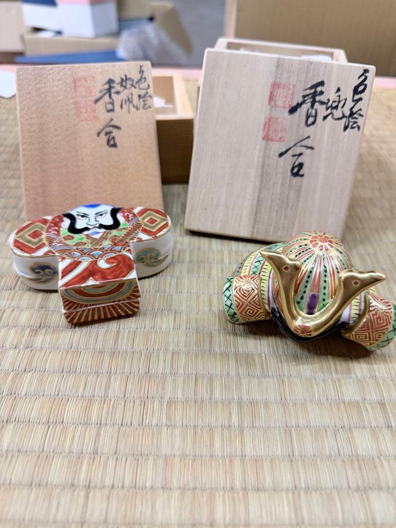 茶道具　香合　兜　奴凧　京都　高野昭阿弥作、共箱　新品。2点セット1033