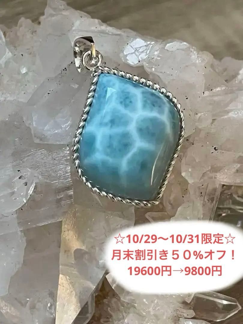 Tちゃん様 リクエスト 2点 まとめ商品