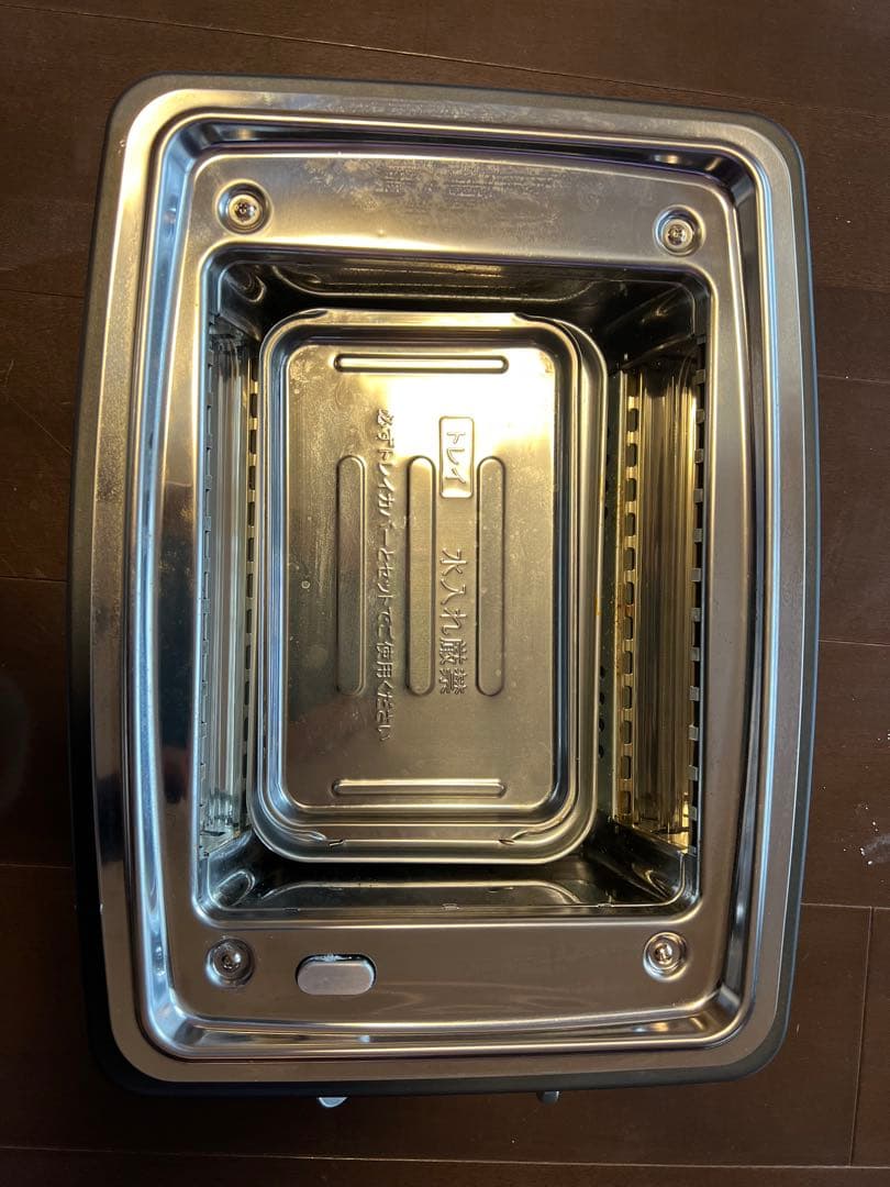 Aladdin グラファイトマジックグリラー CAC-G13A(G)