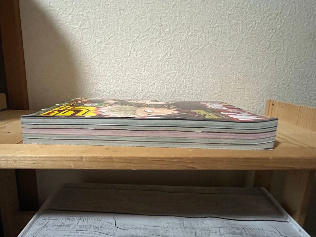 週刊少年ジャンプ 鬼滅の刃 新連載号 & 呪術廻戦 新連載号 +他新連載等セット