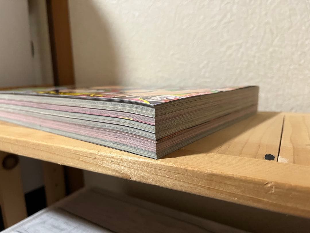 週刊少年ジャンプ 鬼滅の刃 新連載号 & 呪術廻戦 新連載号 +他新連載等セット