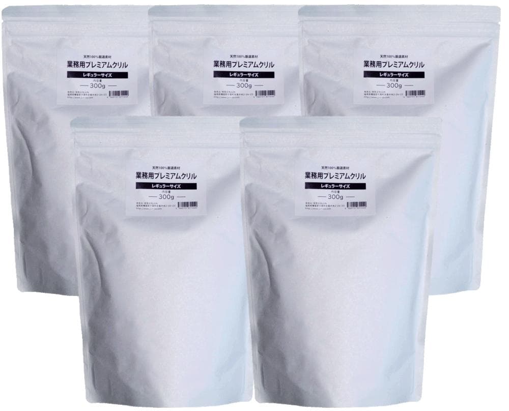 プレミアムクリル　300g　アルミパック入　５袋セット　観賞魚　フード　 未開封