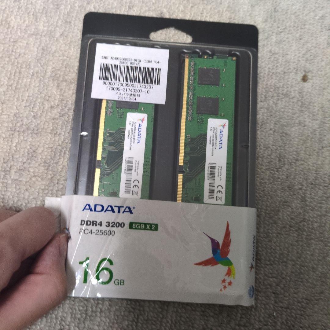 ADATA DDR4-3200 16GB（8GBx2）