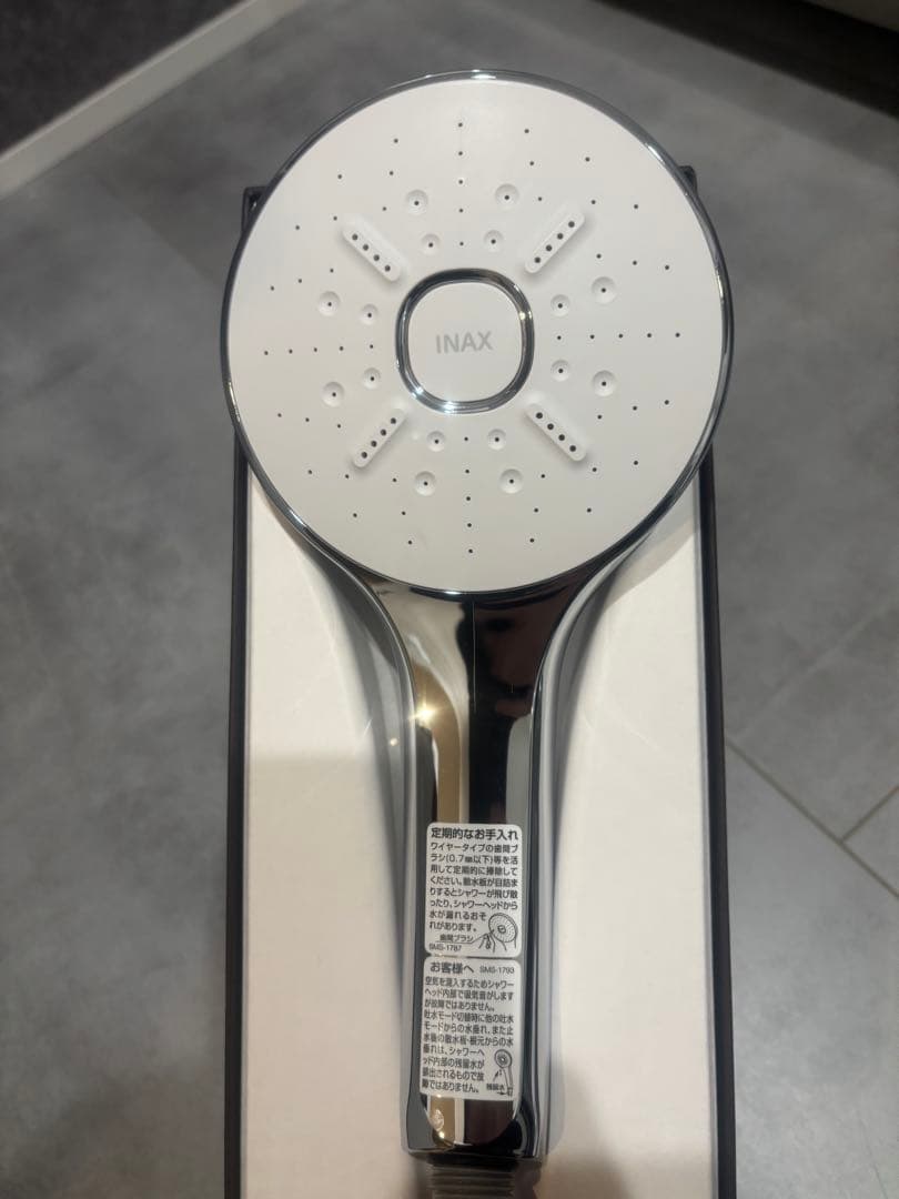 LIXIL ウルトラファインバブル シャワーヘッド SPA PK-BF-SM6