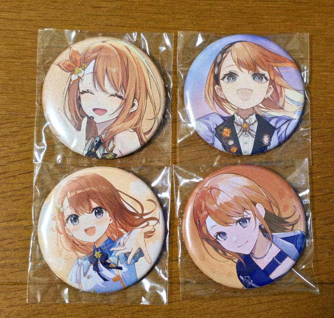 プロセカ 花里みのり 缶バッジ ゲーマーズ特典 4点