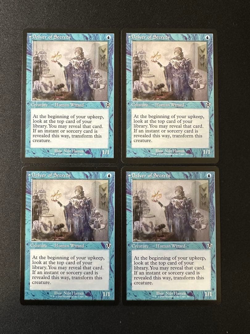 秘密を掘り下げる者(旧枠EN)4枚セット