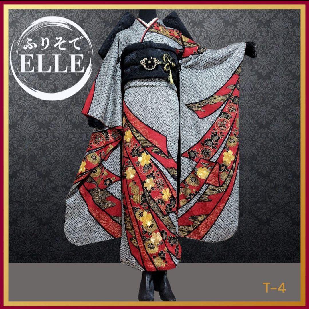 大特価SALE☆振袖フルセット・成人式・総絞り・本絞り・金駒刺繍・金彩加工