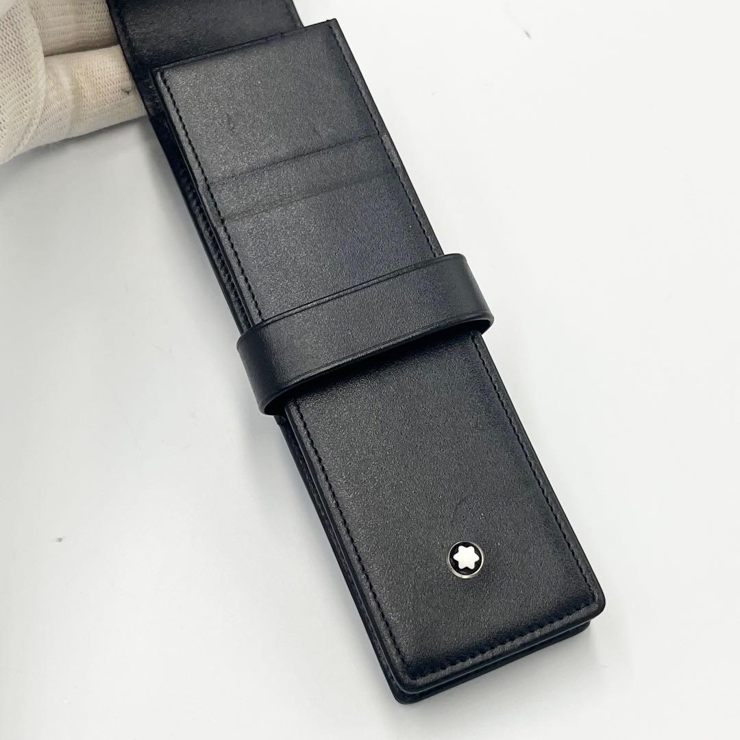 モンブラン マイスターシュテュック ペンケース ２本 レザー MONTBLANC