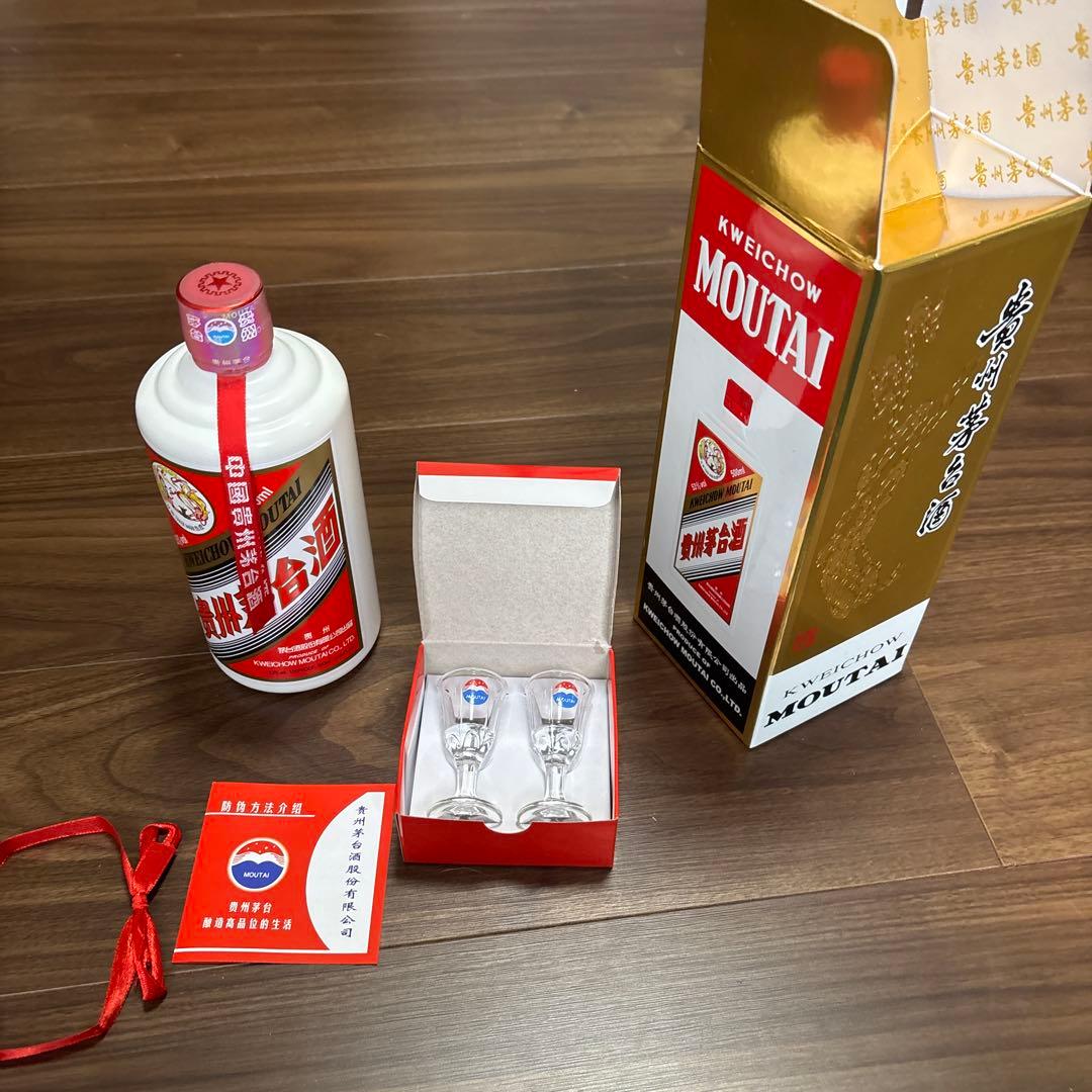 Kweichow Moutai 500ml 53% アルコール