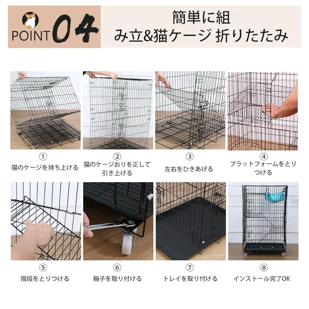 【最終値下げ‼️】猫 ケージ 3段 ゲージ ペットケージ 猫ハンモック付き