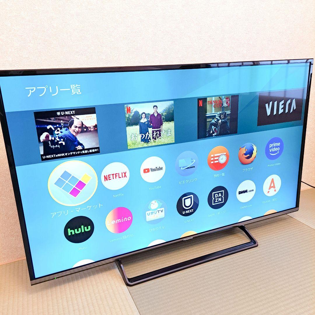 パナソニック　Panasonic　ハイビジョン液晶テレビ 49型　ビエラ