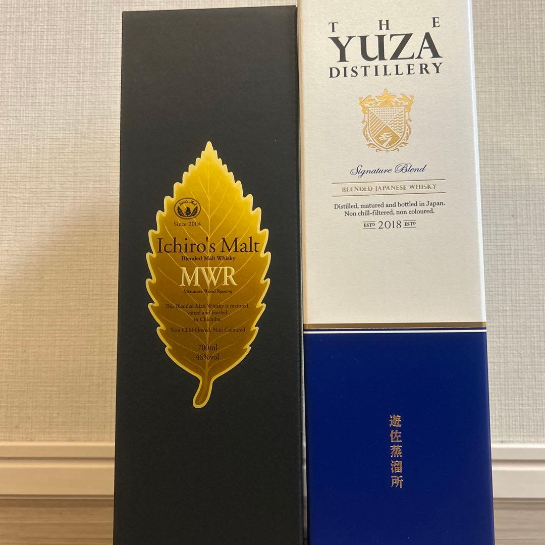 シ*す様 イチローズモルトMWR &遊佐 signature blend