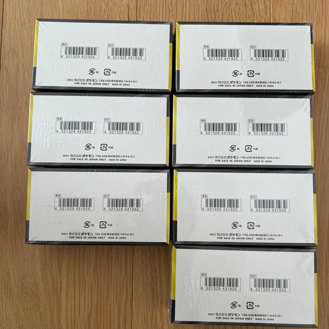 メガドリームEX 7box シュリンク付き　MEGAドリーム