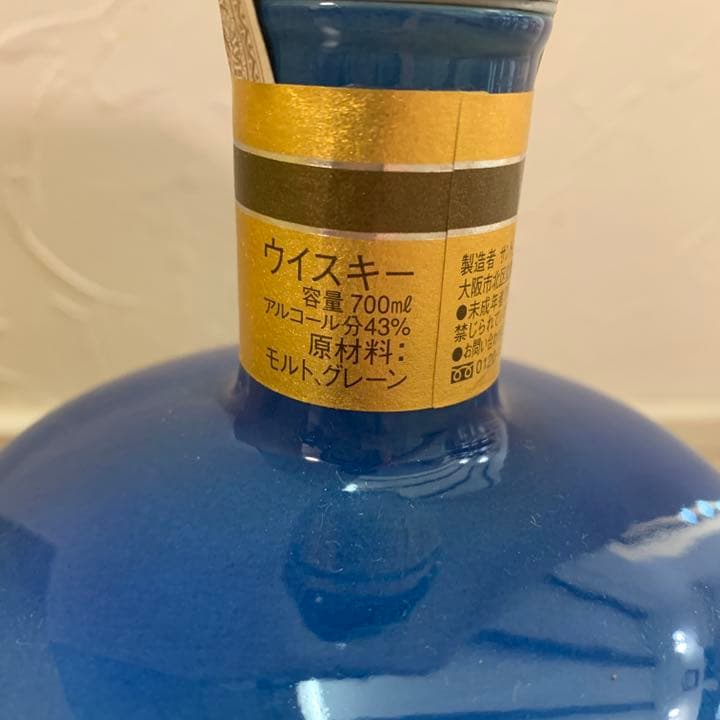 【ボトル未開封】SUNTORY サントリー　感謝百年　ウイスキー　《特別価格》