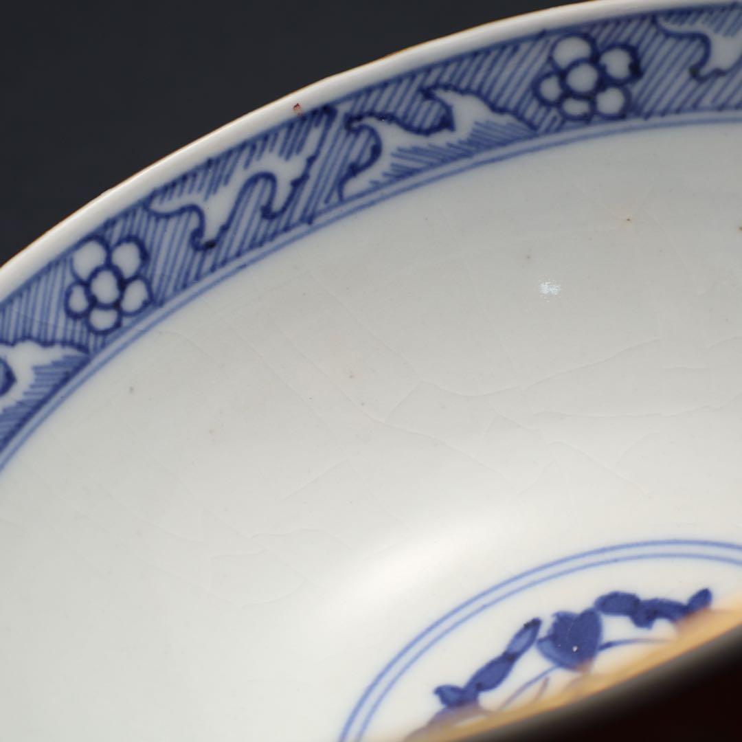 伊万里赤絵野菜図煮物碗2客　色絵　古伊万里　骨董　蓋物　R1361w3B2