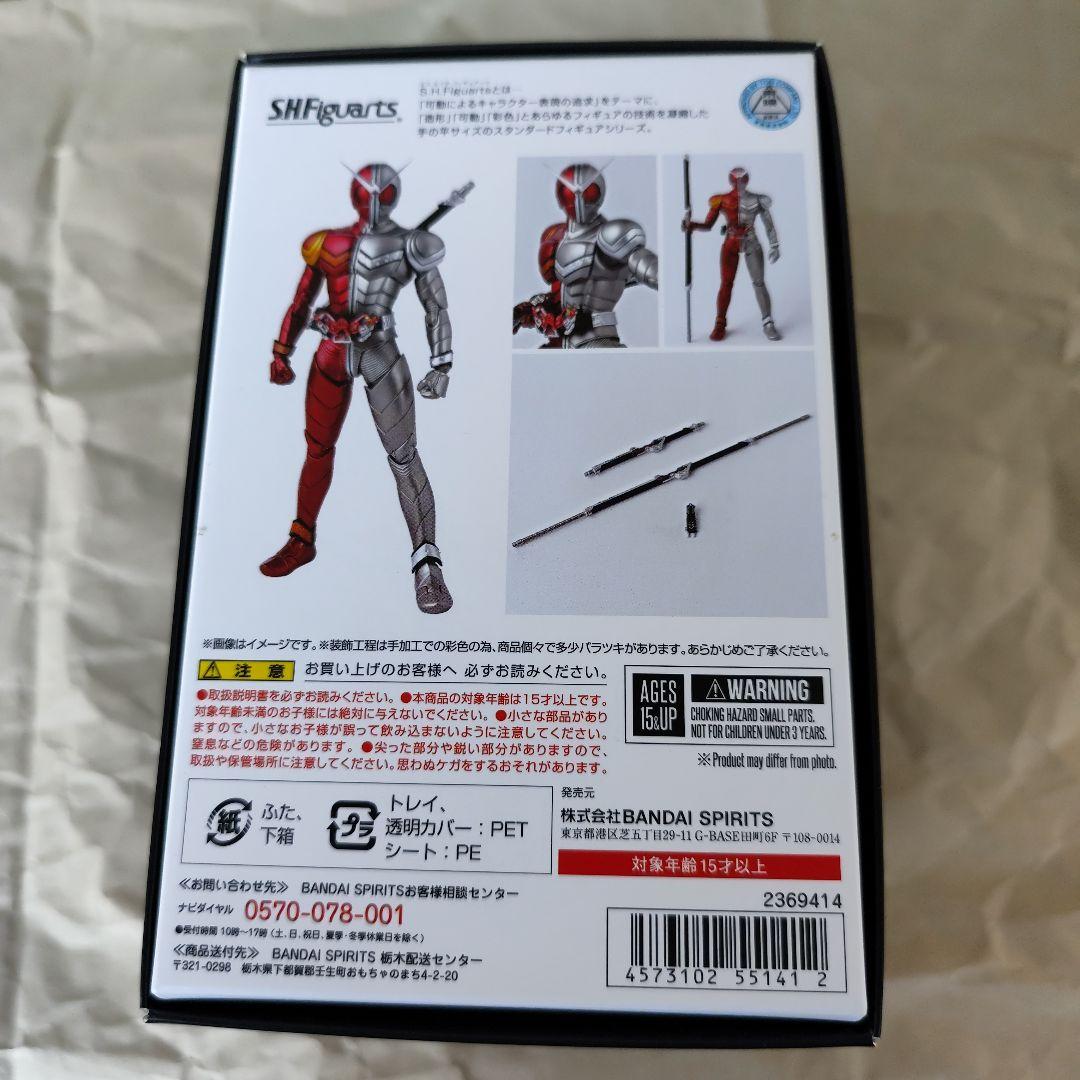 S.H.Figuarts 仮面ライダーW フィギュア 真骨彫製法3体セット