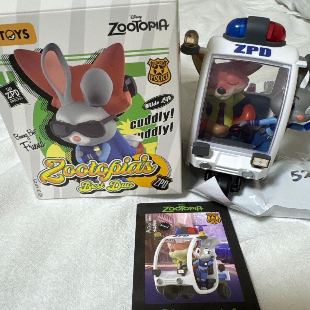 激レア1/96ズートピア 52TOYS シークレット ベストデュオ パトロール