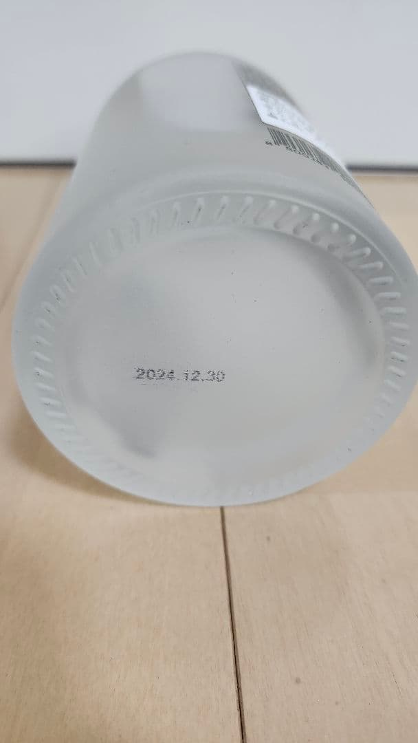 IGIN Apple Gin 500ml 2本セット