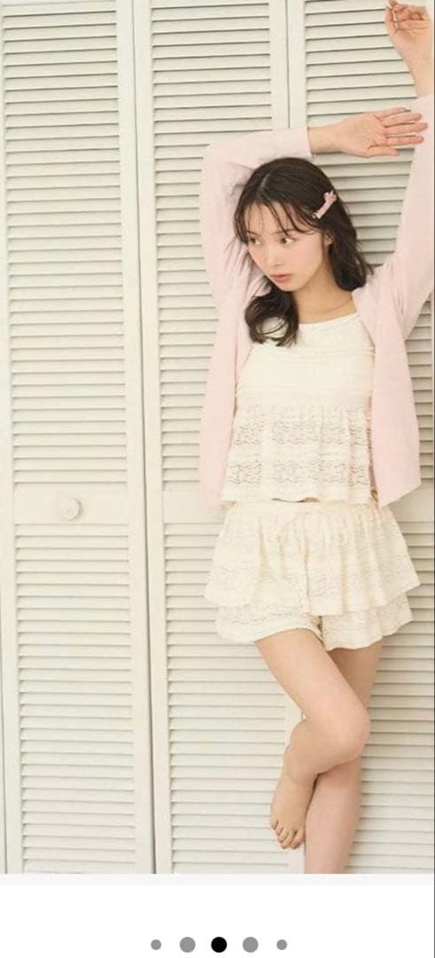 スナイデルホーム セットアップ