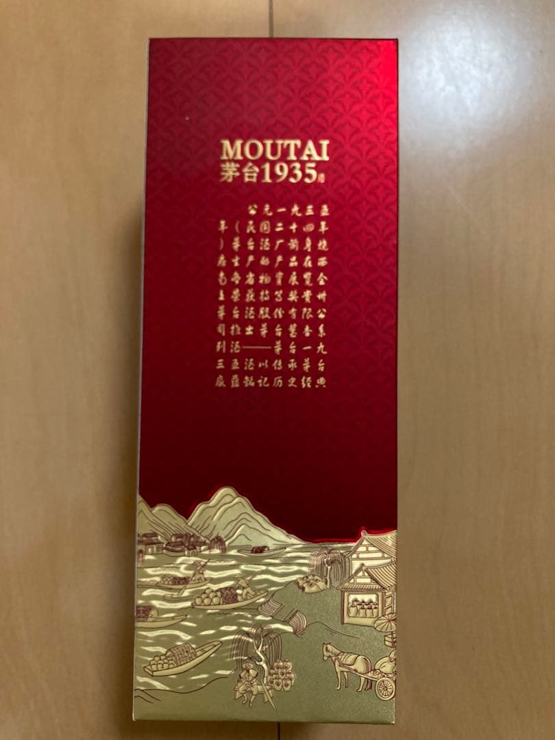 MOUTAI 1935 白酒 500ml 53%