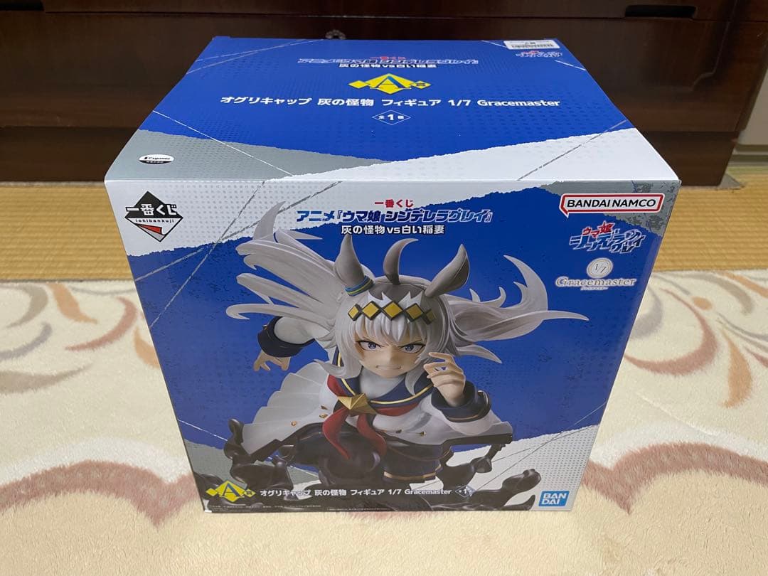 明*香様 一番くじウマ娘A賞B賞Ｄ賞Ｅ賞オグリキャップタマモクロスフィギュア4体