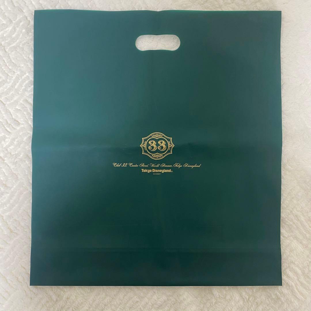 ディズニー 会員限定 Club33 タオル ショッパー