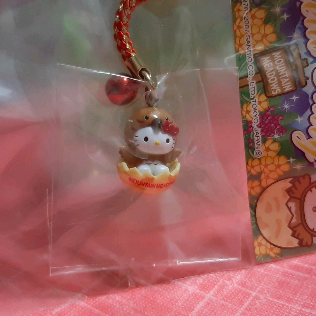 はろうきてぃ　MOUNTAIN MEADOWS