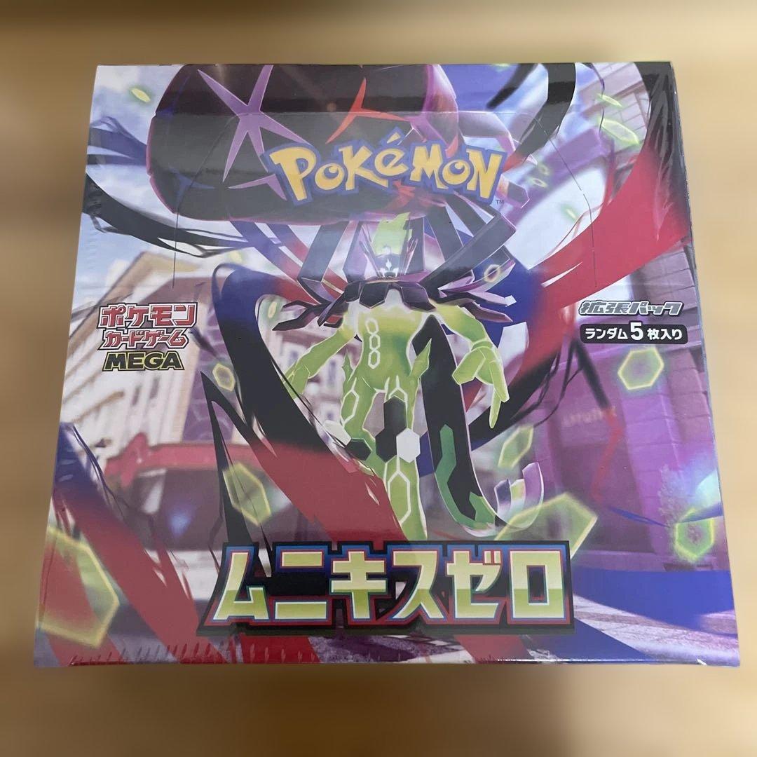 ポケモンカードゲームmega 拡張パック　ムニキスゼロ BOX