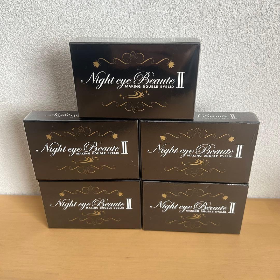 Night eye Beaute II 5個セット