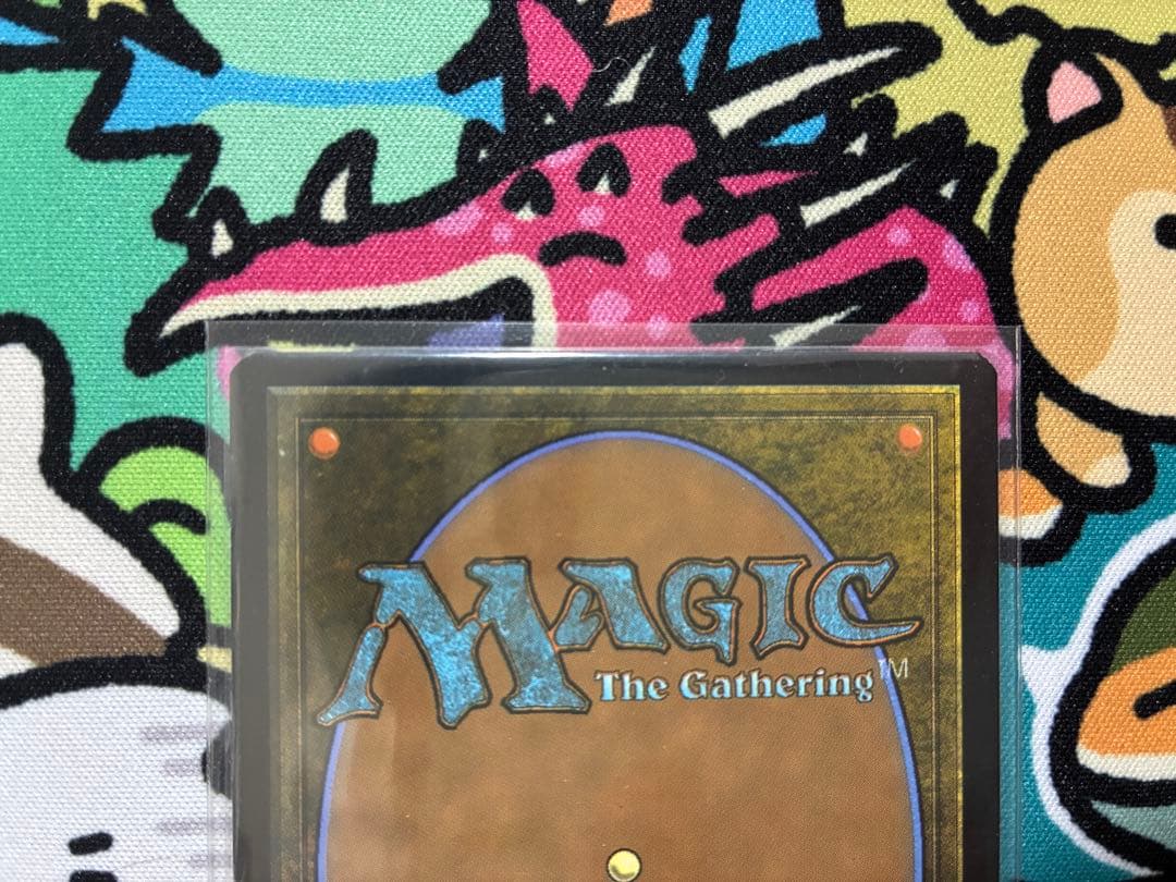 黙示録、シェオルドレッド(プロモスタンプ) 1枚