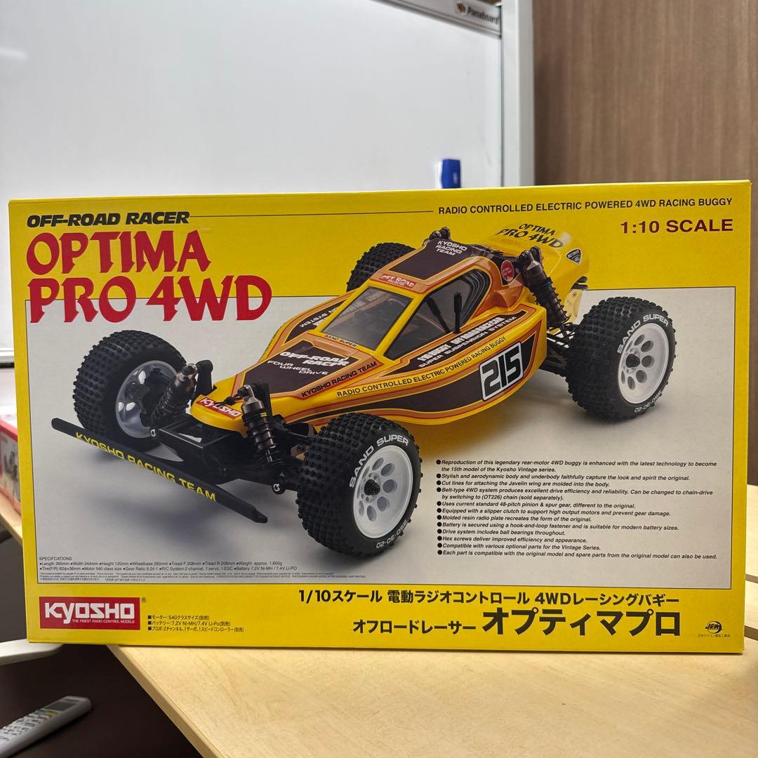 31 KYOSHO OPTIMA PRO 4WD 1/10スケール