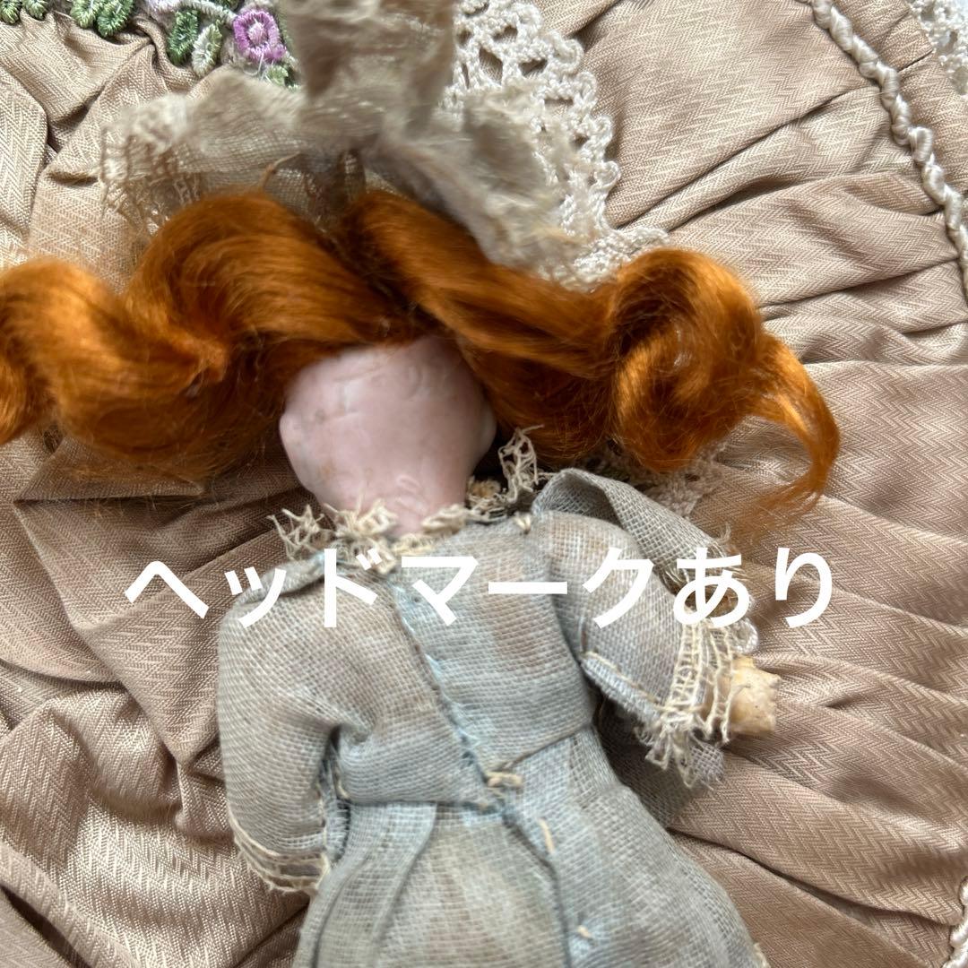 アンティークミニョネット13センチ