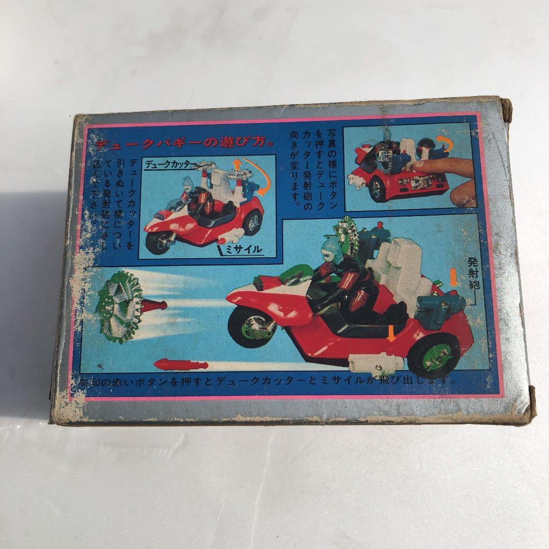 ポピニカシリーズ  UFOロボ グレンダイザー  デュークバギー【超激レア】