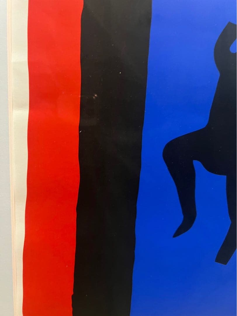 アンリ・マティス スマイヤー ２人の踊り子 リトグラフ 版画 額縁 アート