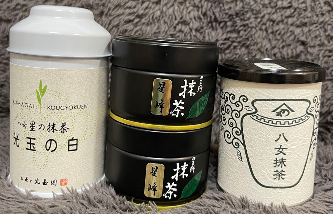 星野製茶園　抹茶　星峰　光玉の白　翠玉　高級　希少