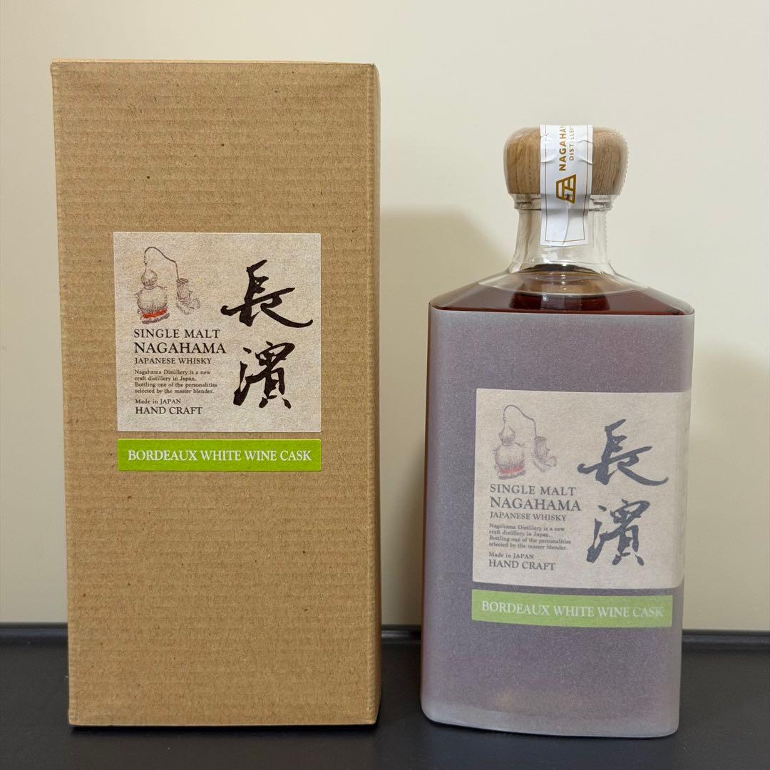 シングルモルト長濱　ボルドーホワイトワイン　バッチ 1563