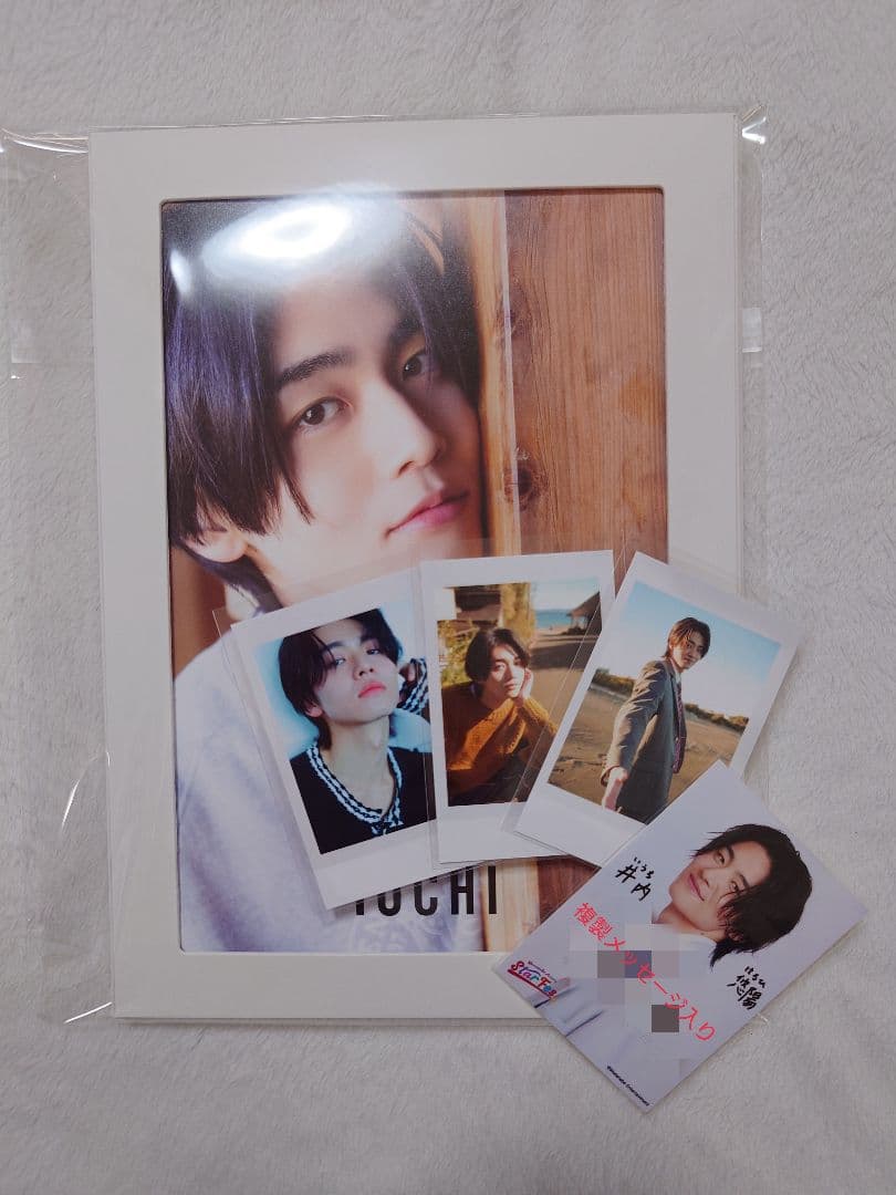 【匿名配送】井内悠陽 カレンダー サインなし 特典 WASフェス ブロマイド