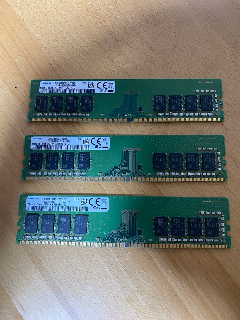 Samsung 8GB DDR4 メモリ PC4-2666V 3枚セット