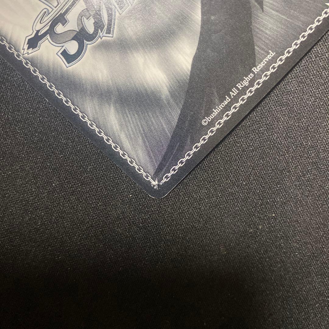 ヴァイスシュヴァルツ \"ばよえ〜ん\"アルル