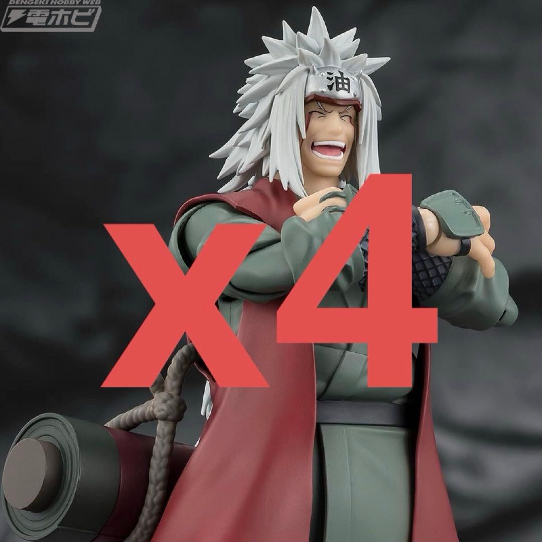 S.H.Figuarts 自来也 -仙術極めし木ノ葉の豪傑- 仙人モードセット