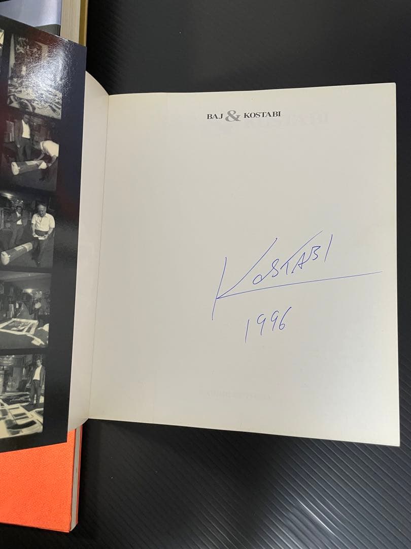 超激レア　一点物1994年作　マークコスタビ　平和の配当 真作一点物