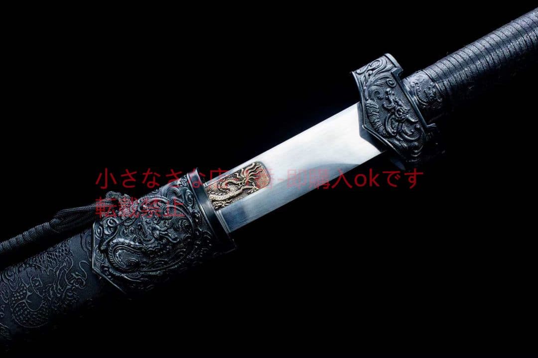 斬馬刀を鳴絶する  古兵器 武具 刀装具 日本刀 模造刀 居合刀