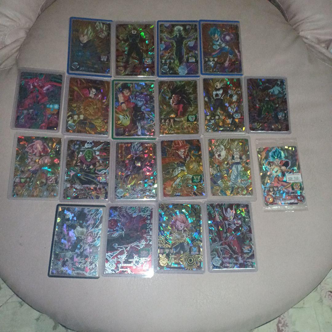 ヒ～ロ～ズ引退品